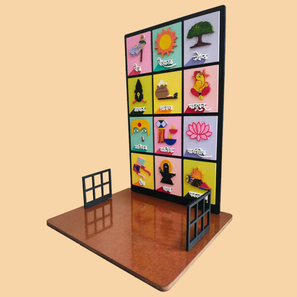 Marathi Mahine Makhar | Hand-Painted | MDF Wooden | DIY - Image 2